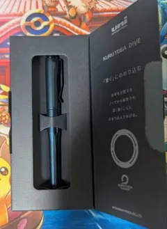 Item thumbnail for item d8d8f3af-90f9-435f-85b1-04106fd9041f