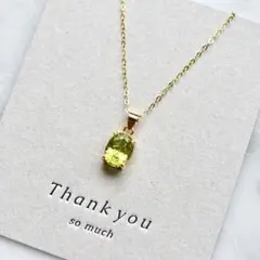 宝石質ペリドットのオーバルストーンネックレス☆ゴールド
