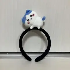 ちいかわパーク　ハチワレ　カチューシャ