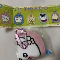 映画ちいかわ 人魚の島のひみつ ダイカットポーチ ちいかわ