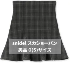 SNIDEL♡ヘムフレアスカショーパン♡チェック