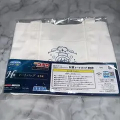 名探偵コナン セガラッキーくじ トートバッグ 怪盗キッド