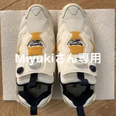 インスタポンプフューリー OG / INSTAPUMP FURY OG
