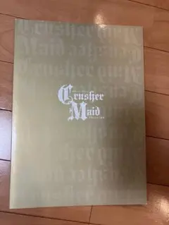 タチコ様 リクエスト 2点 まとめ商品