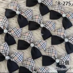 Item thumbnail for item 5a8e7c20-54f3-4c4f-ae44-e14fe4c9b482