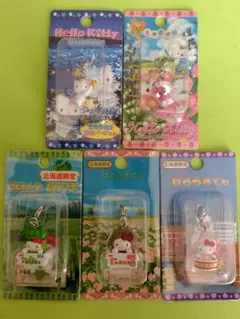 御当地　ハローキティ ファスナーマスコット　北海道限定　５種セット