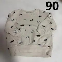 Item thumbnail for item 68df3dca-bb88-417d-8a09-e8717f17c4d7