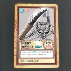 Item thumbnail for item 2934d0d6-4689-4606-a2c4-924674681fb6