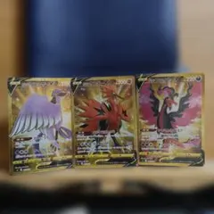 2025年最新】ガラルファイヤーurの人気アイテム - メルカリ