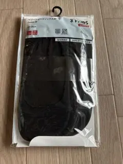 ユニクロ ベリーショートソックス3P 23-25cm ブラック