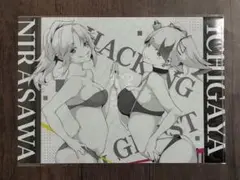 抹茶様 リクエスト 4点 まとめ商品