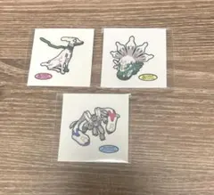 Item thumbnail for item eb2be1fa-ffeb-40fc-a027-d267458b9292