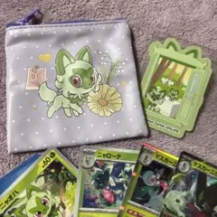 ポケモン　ガチャ　ポーチ　ニャオハ　ポケセンシール　ニャオハ　おまけ付き