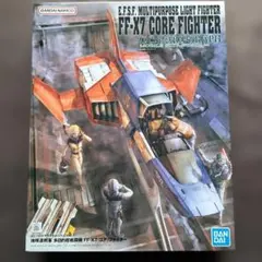 未組立・内袋未開封】 1/35 FF-X7 コアファイター Ver.GFT - メルカリ