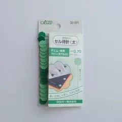 Item thumbnail for item a677e89e-8593-4fd5-9528-9e9d11881279