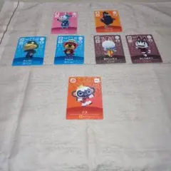 たか様　専用あつ森　amiiboカード　7枚