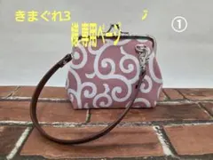 Item thumbnail for item 0970fd9c-93ff-4258-9a32-d2c002dbe821