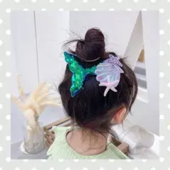 マーメイド 人魚姫 キラキラ 大きめ ヘアクリップ キッズ 女の子 緑