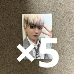 DXTEEN 平本健トレーディングカード 5枚セット