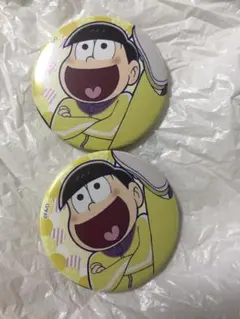 おそ松さん 春の松の市 缶バッジ 十四松 おすわり 松の市