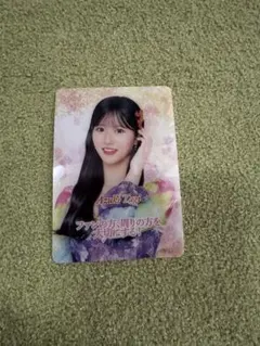 Item thumbnail for item 6c7eeddc-366b-4b88-84fe-c3b913477683