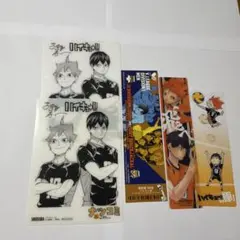 ハイキュー!! 特典　まとめ売り