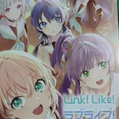 ゆーわん様 リクエスト 2点 まとめ商品