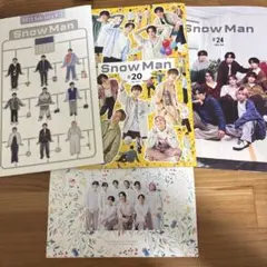 SnowMan 会報+バースデーカード2026