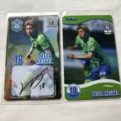 湘南ベルマーレ キングベル マスコットカード /25 Topps - メルカリ