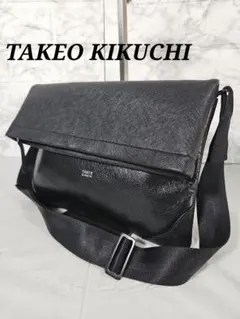 【美品】タケオキクチ 本革 ショルダー クラッチ 2way レザー 黒 B5