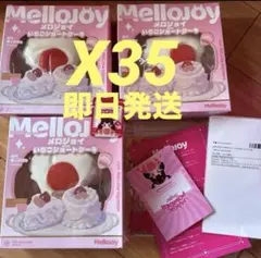 めい様 リクエスト 2点 まとめ商品