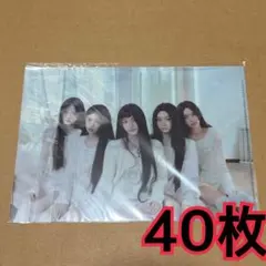 ILLIT クリアファイル 50枚 ユニバ SUPER REAL ME - メルカリ