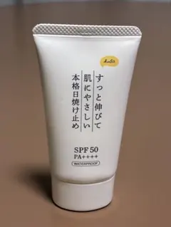 KuSu 日焼け止めクリーム Pro 40g SPF50+ お試しのサムネイル