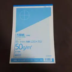 Item thumbnail for item 26be542d-7414-4230-83d5-376e505de073