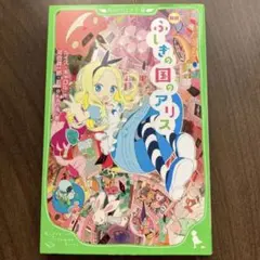 Item thumbnail for item d6f61268-b6c5-4449-b884-53420a080ca4