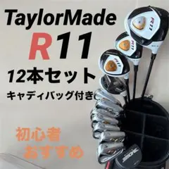 Item thumbnail for item 9c74e3d0-e9b4-49d1-9de0-6fc04ff3e9aa