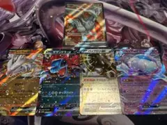 ポケモンカード　ポケカ　AR ホワイトフレア　レシラム　サザンドラ　ブルンゲル