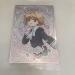 S様 リクエスト 2点 まとめ商品
