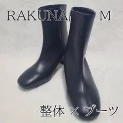 Item thumbnail for item 1ad53b33-c77d-4a38-ad0c-e15f4a6158c3