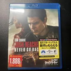 Item thumbnail for item f2f90c84-5f69-42d8-9c45-c44d1bf7347b