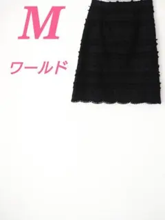 ワールド ブラック タイトスカート M ひざ丈 大人フェミニン 刺繍 レースのサムネイル