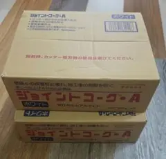 つるりんこ Quickly 8箱入り×2ケース 16箱 - メルカリ