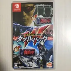 超・逃走中＆超・戦闘中 ダブルパック ゲームソフト