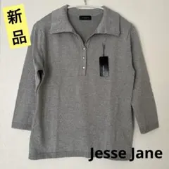 2026年最新】jesse tシャツの人気アイテム - メルカリ