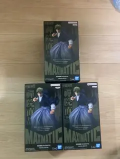 JSJ様 リクエスト 2点 まとめ商品