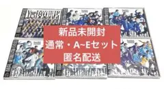 【未開封】EBiDAN Yes!東京 通常盤 A～E 6枚セット CD