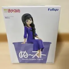 魔法少女まどか☆マギカ ぬーどるストッパーフィギュア 暁美ほむら