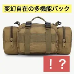 Item thumbnail for item 6552aa43-a5ba-48d9-8e73-eaeae639f0f1