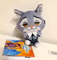 ズートピア2 ＆youマスコットVol.2 ぬいぐるみ　パウバート　①
