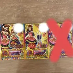 2026年最新】エルザフォルテ 太陽のドレスの人気アイテム - メルカリ